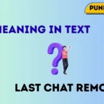 LCR meaning in text